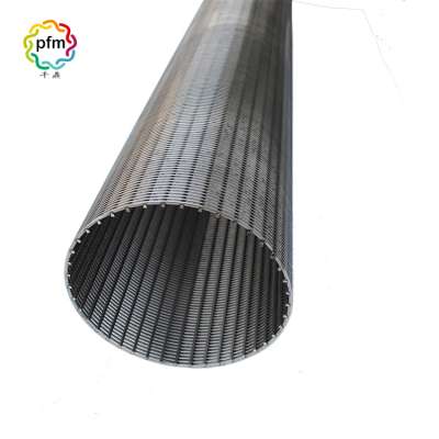 Stainless steel carbon steel grade Johnson wedge wire filter strainer element for water treatment